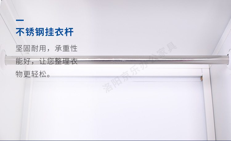 彩色更衣柜全系列_15.jpg