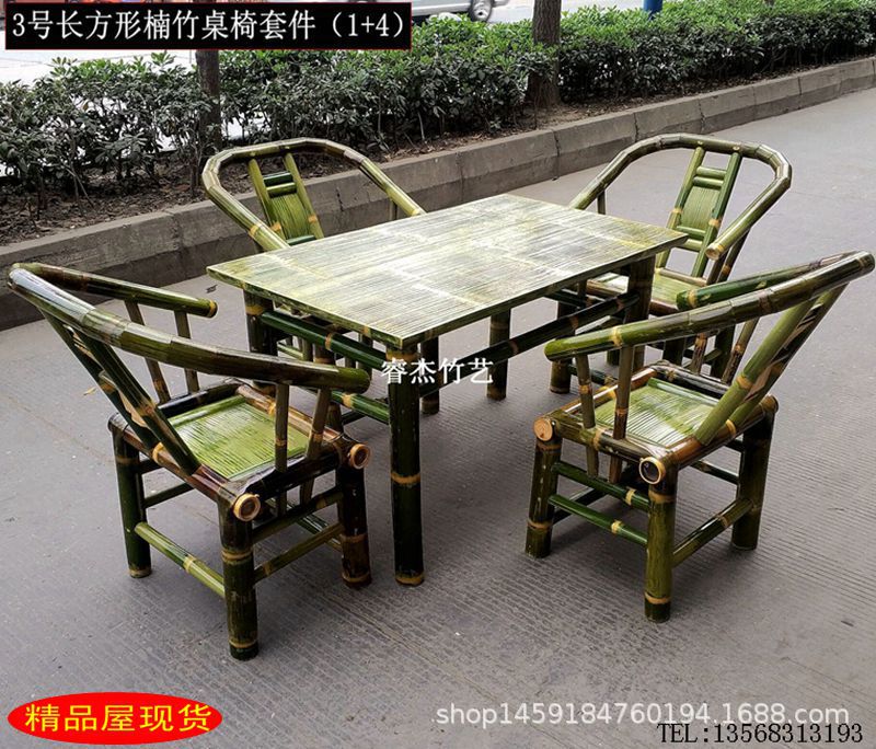 批发竹桌椅组合休闲民俗餐厅酒店田园茶楼茶桌竹椅子明清古典传统-阿里巴巴