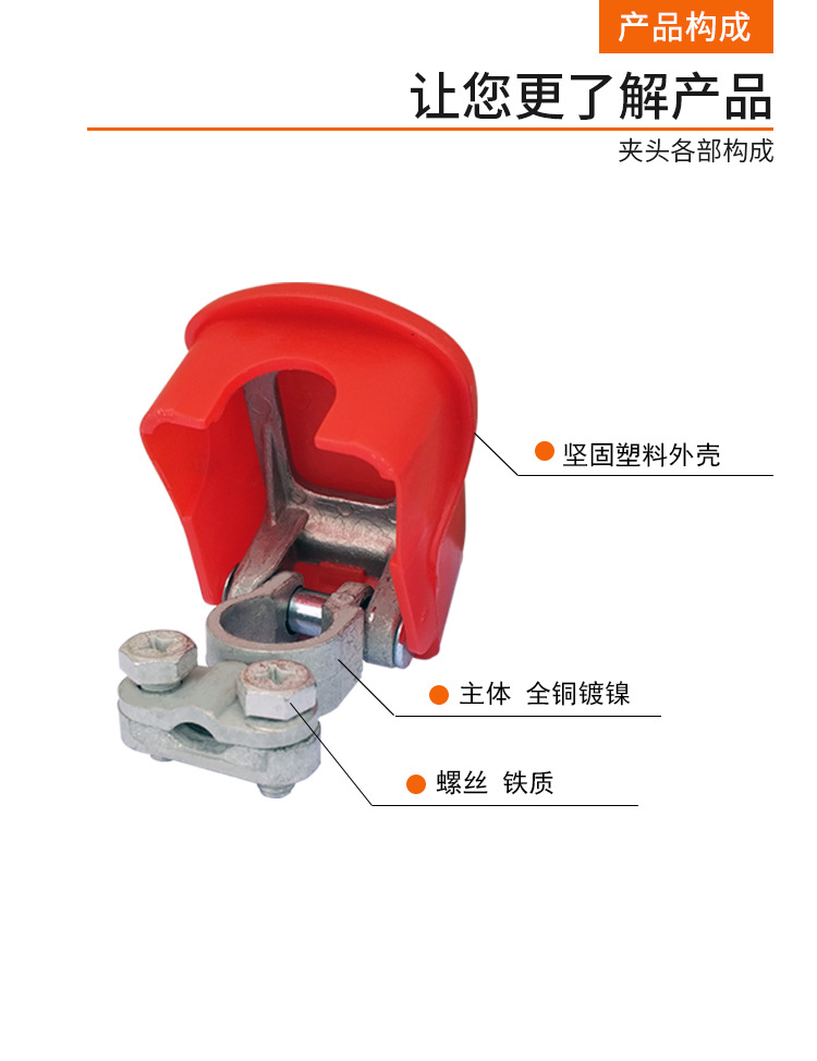 新款红蓝提拉详情_03.jpg