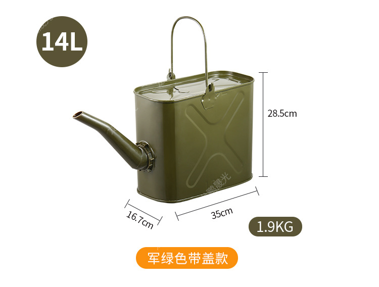 Thickened long-spout oil can, portable refueling can, iron can, portable oil jug, water filling can, 14L conversion can, gasoline can