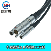 �C��ҕ�X���׾��|���� ���I���C�W���Դ�|�l��