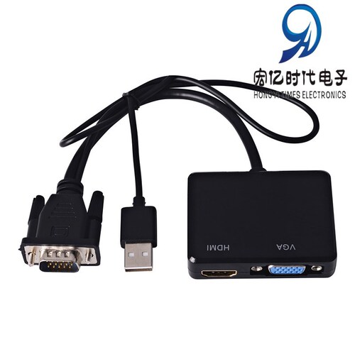 VGA to hdmi+vga cable converter with audio power supply interface TV projector monitor supports simultaneous display
