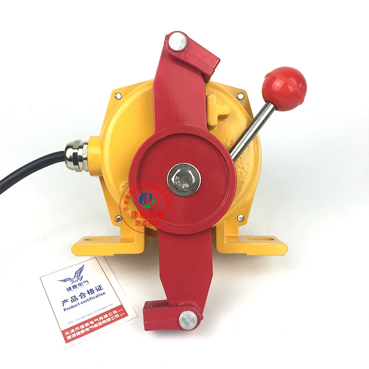 The belt machine transports explosion-proof two-way pull-rope switch BKLT2-2 BKLT2-II emergency stop accident pull line switch