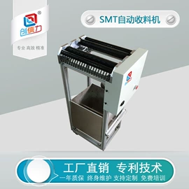 贴标机械;覆膜机;其他包装设备