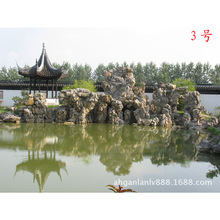 ���I�O�˹���ɽ��Ȫˮ��ʩ��̫��ʯƷ�|���C����ă�