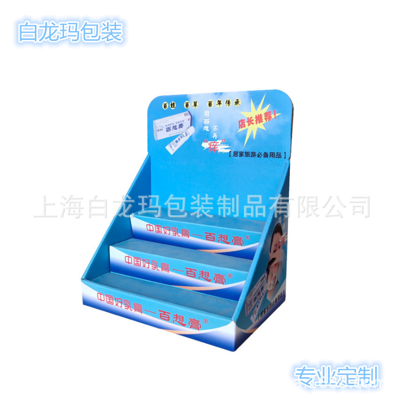 1556705278(1)_副本