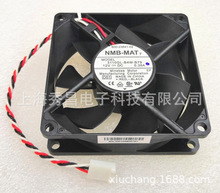 3110KL 3110GL-B4W-B79 ԭ�bNMB˼��3845 8025 12V������ɢ���L�C