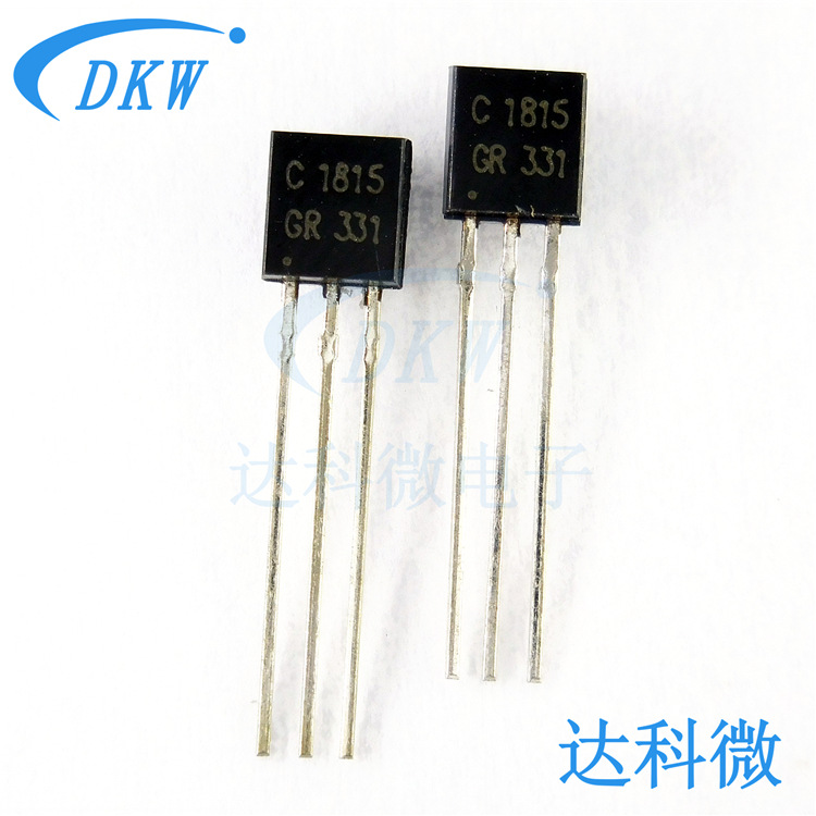 2SC1815GR C1815 TO-92 直插NPN晶体三极管 TOSHIBA/东芝