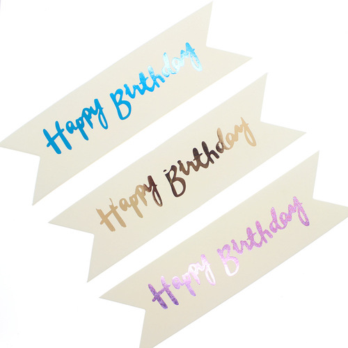 Cake decoration English banner plug-in happy birthday plug-in party baking arch bronzing flag decoration