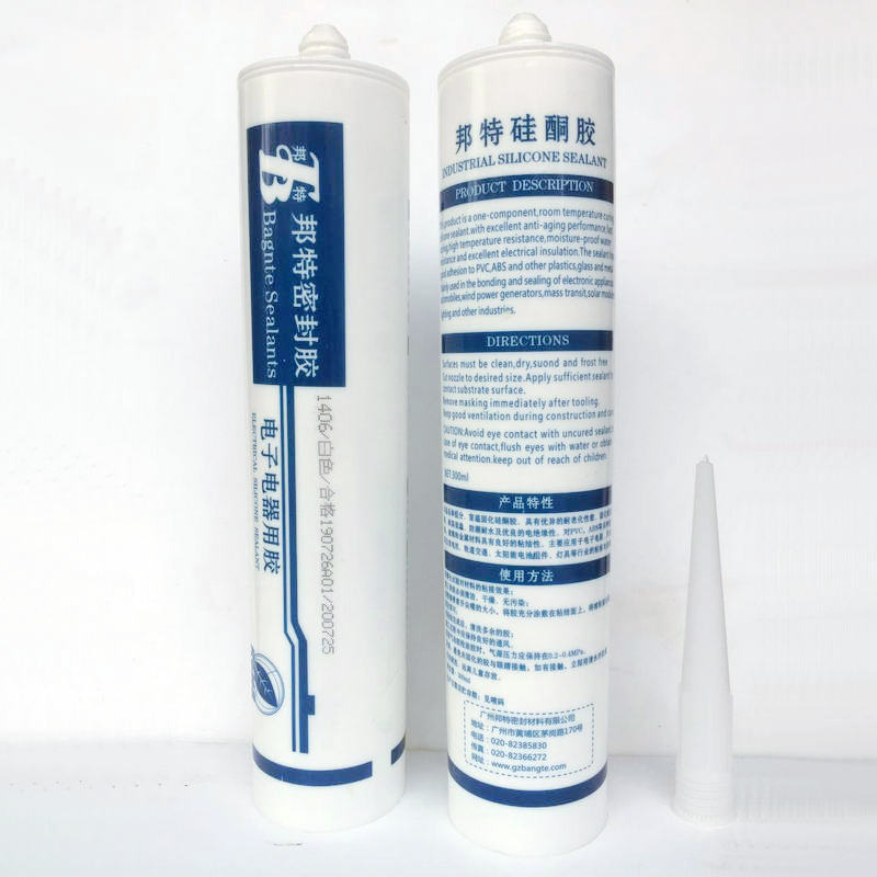 邦特密封胶1406电子电器室温固化硅酮密封胶轨道灯具用胶