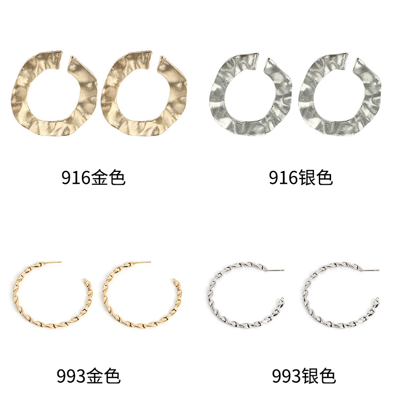 9g Weight Earrings Classification Wedding, Travel Occasion Women'S Gender Fashion Style Gold, Silver Color Metal Ring Exaggerated Geometric Large Frame Circle Earrings 11
