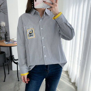 Costume femme ENZUYA en Tricot - Ref 3334551 Image 14