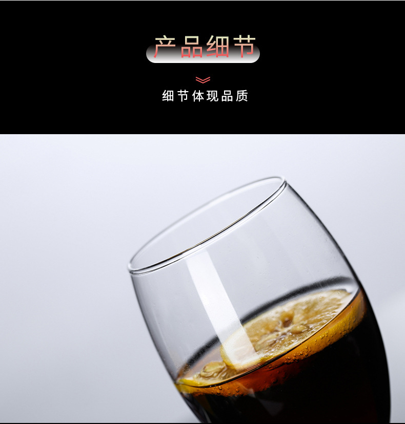 多功能杯3_11.jpg