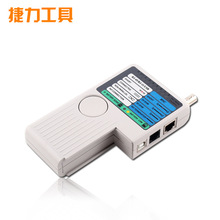 ����绰�������ĺ�һ������ JL-588CT������ ����ֱ��