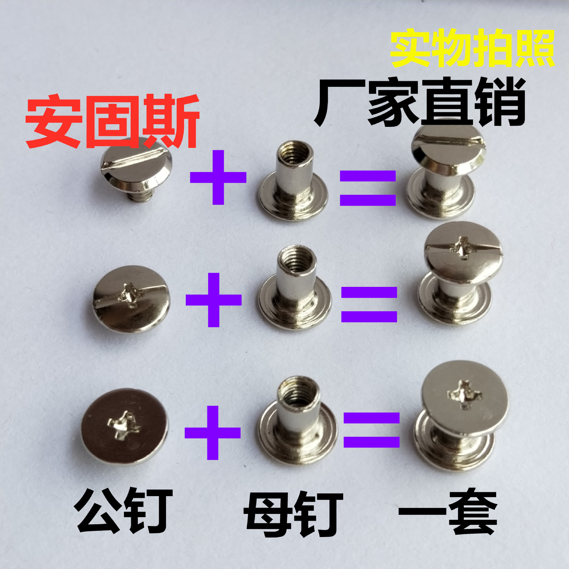 微信图片_20190530180914_副本