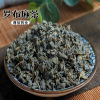 Apocynum Xinjiang Apocynum Apocynum tea bulk Herbal tea Place of Origin Price supply