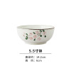 Nishidian Muyu Impression Sakura Series 5.5 -inch bowl of lotus mouth bowl Japanese high -temperature glaze underglaze ceramic tableware