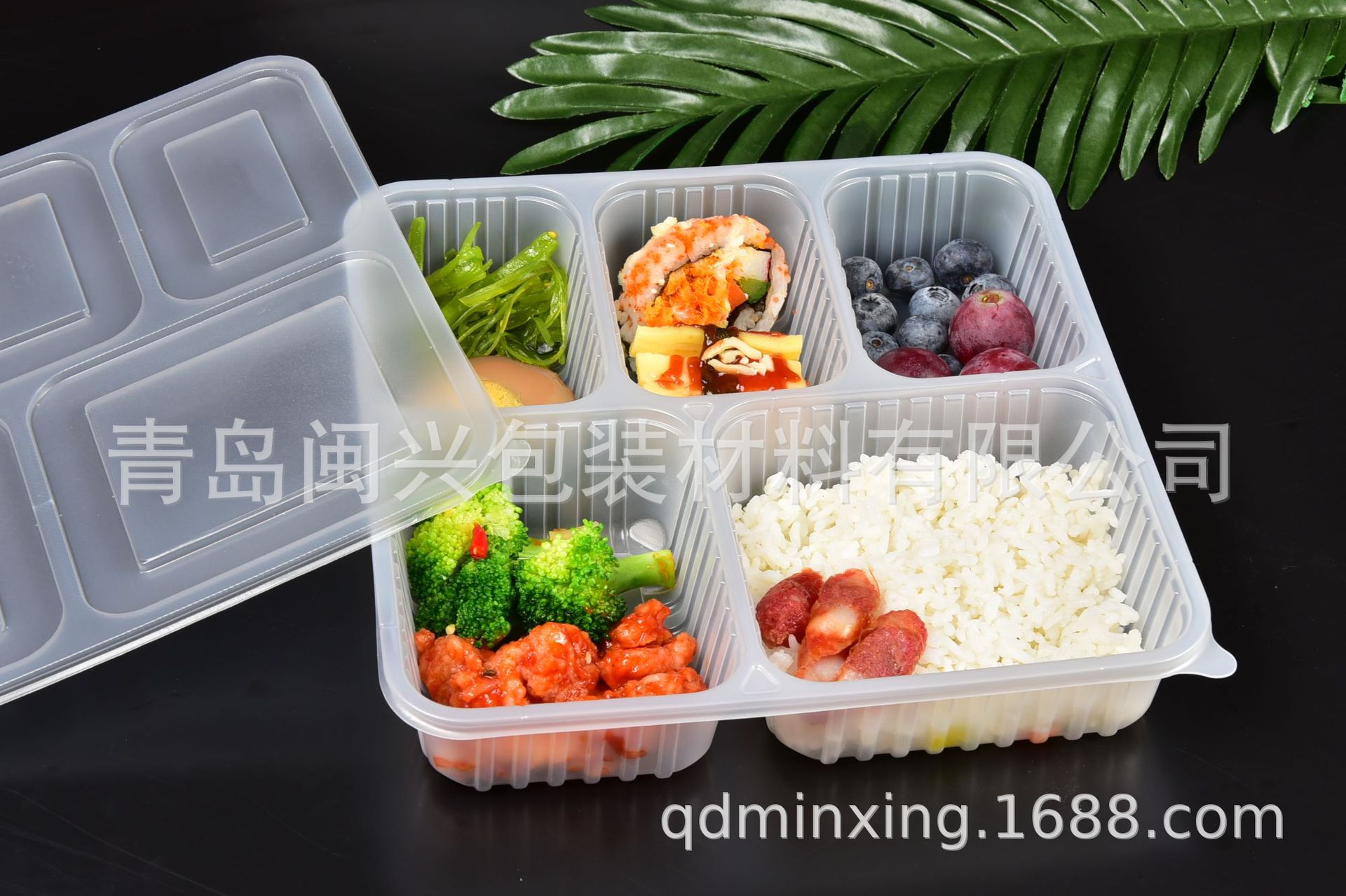 批发一次性餐盒 外卖餐盒 一次性餐盒 5格餐盒