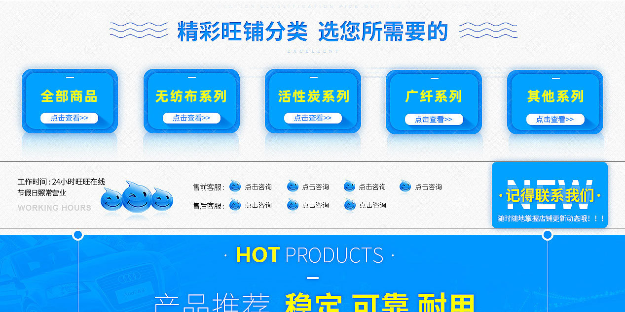 Applicable to 18 Subaru XV air conditioning filter 18 new forest air conditioning filter