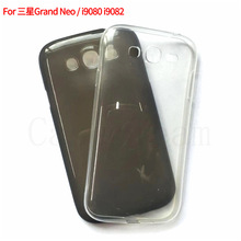 適用於Samsun Galaxy Grand Neo保護套i9080 i9082手機殼布丁