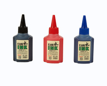 �װ�Pīˮ�ɲ� ��ɫ�װ�Pīˮ100ml�������װ�P�ɼ�īˮ�a��Һ