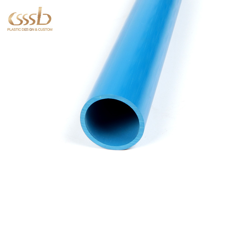 塑料厂家 注塑加工 pa pe pp pvc abs 塑料件 尼龙件 开模定做