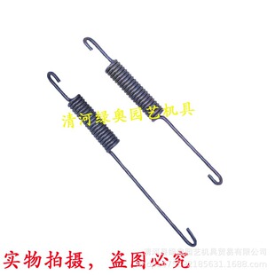 �m���HRJ216/215���߸�ݙC���ݙC�x܇���� �����x�Ϗ���