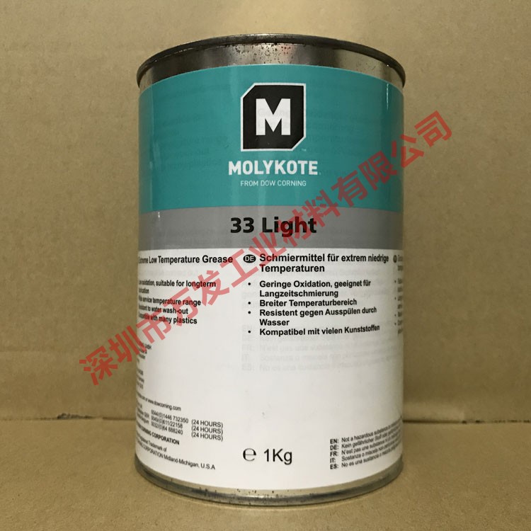道康宁MOLYKOTE 33 Light Grease耐低温轴承硅脂抗氧化有机硅脂