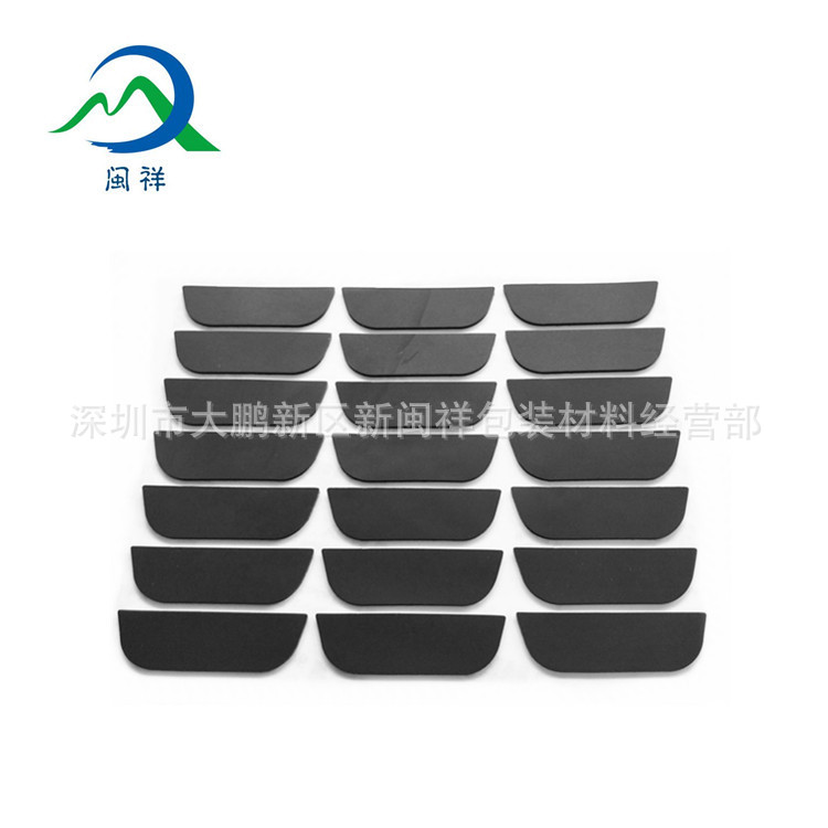 【专业供应】螺丝固定橡胶脚垫 异型环保橡胶垫 背胶密封垫片