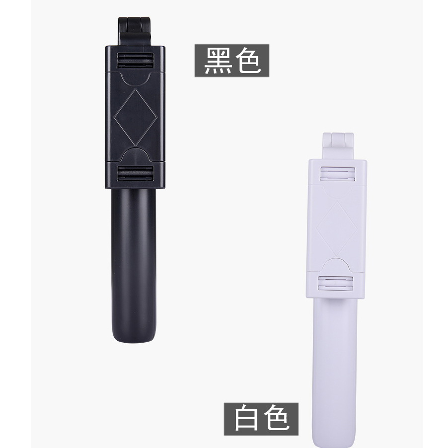 Perche selfie en Acier inoxydable - Ref 3387079 Image 5