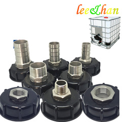 1000-liter chemical drum urea drum IBC ton drum joint ton drum accessories ton drum stainless steel joint 304 with soft tubing