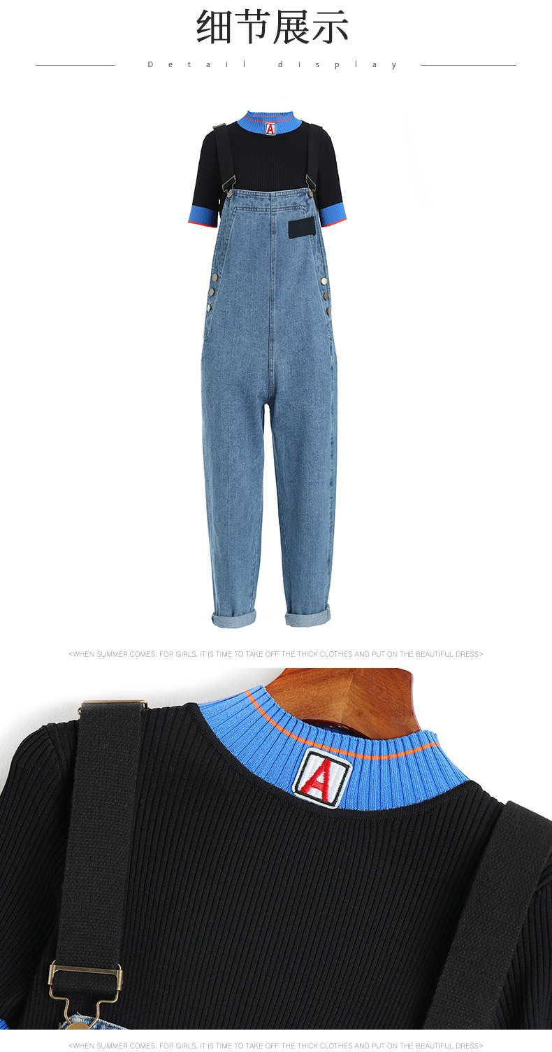 Costume femme en Tricot + cowboy - Ref 3334464 Image 17