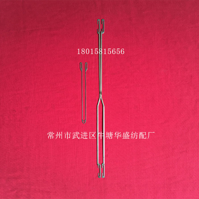 绞边器纱罗综绞边综绞综绞织综丝