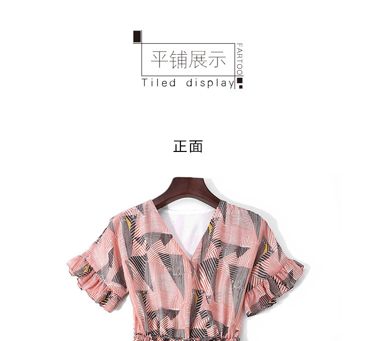 Costume femme FATU    en Mousseline - Ref 3335398 Image 23