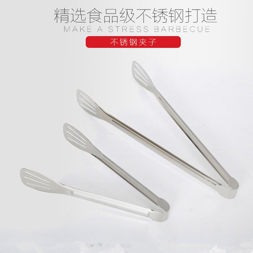 Wholesale stainless steel three-line food tongs, barbecue food tongs, charcoal tongs, kitchen small tools