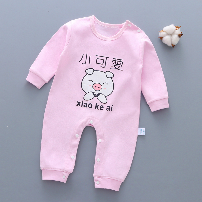 Vetement pour bébés - Ref 3435839 Image 18