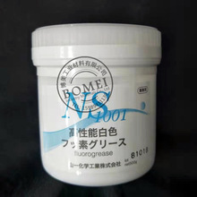 ɽһ���WNS1001�ߜ؝���֬500G/��YAMAICHI���I��ʽ����