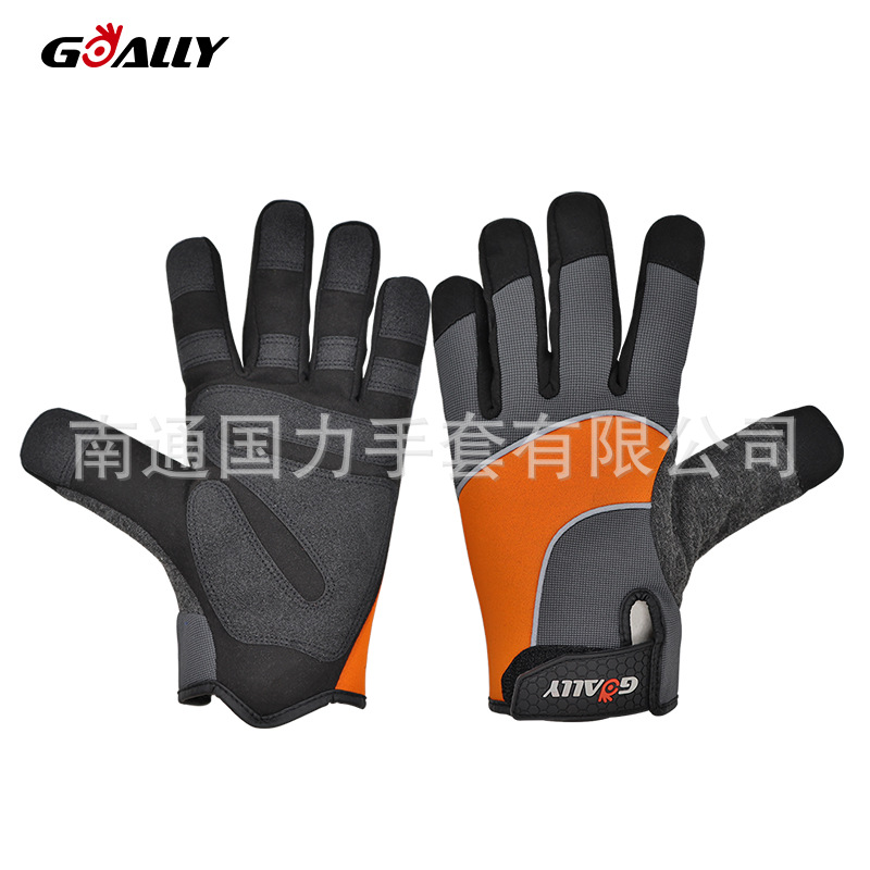 夜间反光警示防滑革机械劳保手套