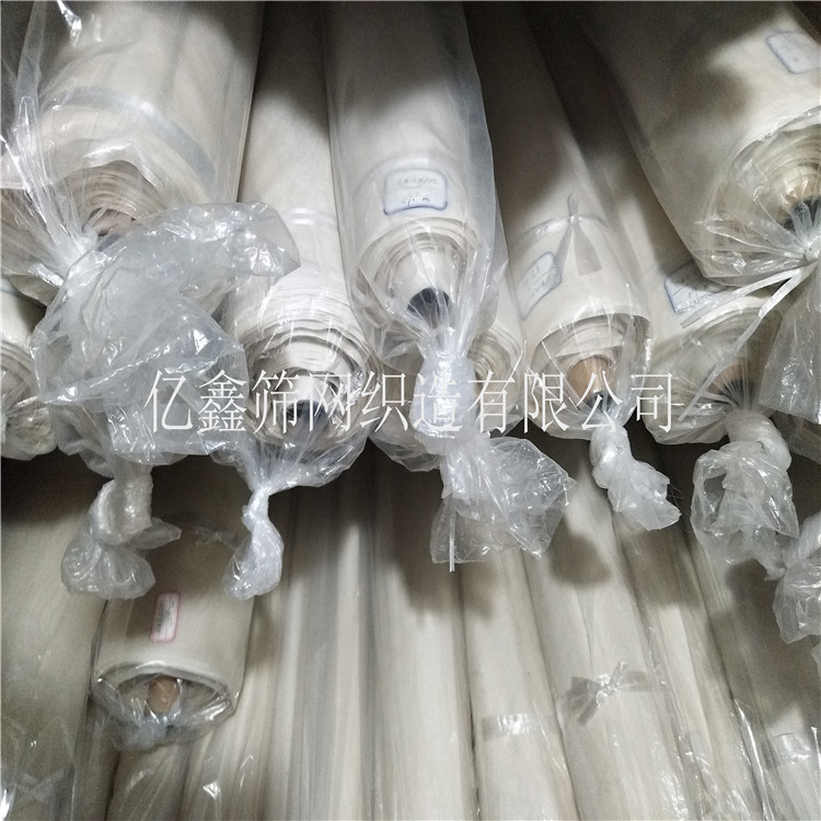 CQ5化工蚕丝筛绢 CQ4蚕丝网布 CQ6蚕丝面粉滤网