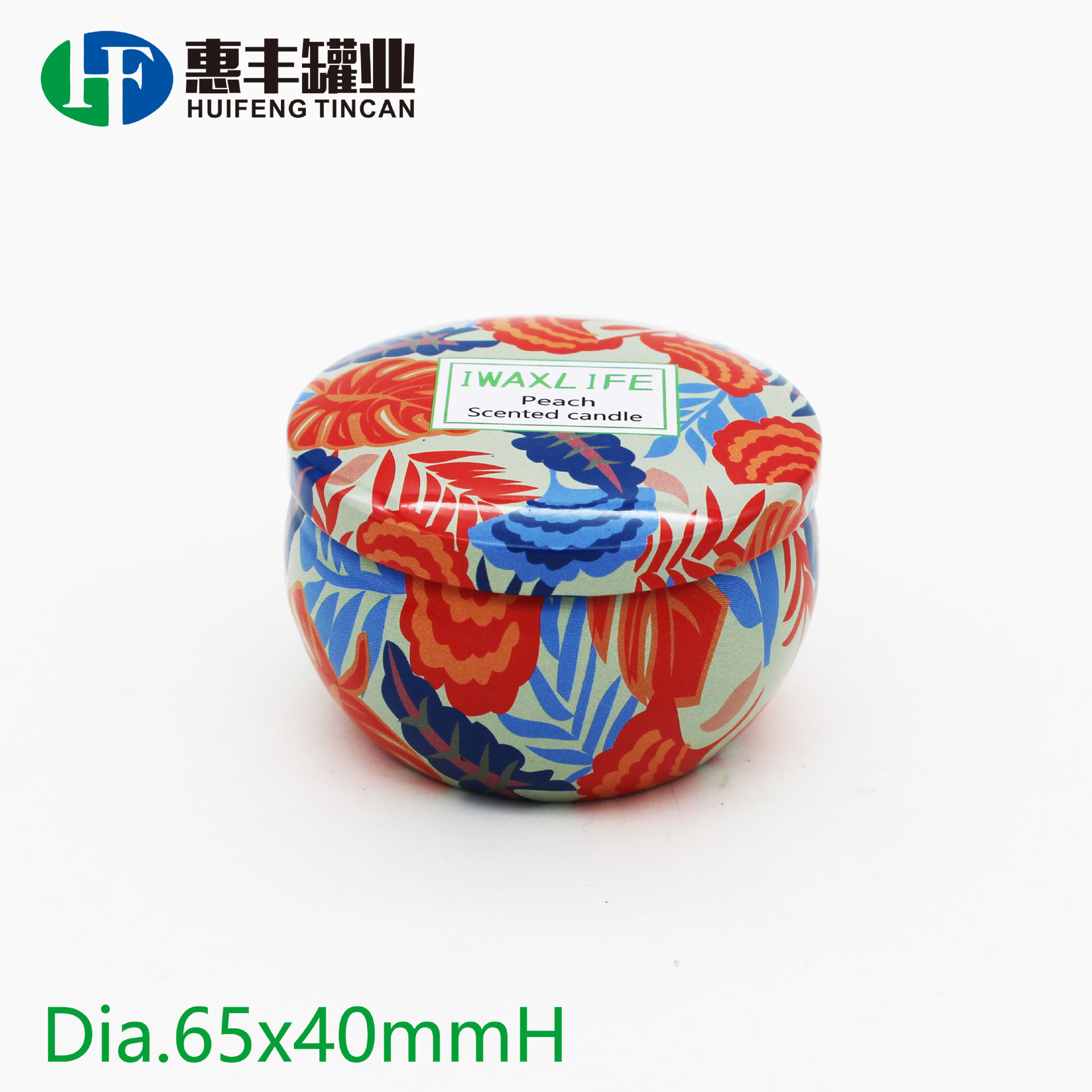 厂家生产马口铁小罐蜡烛罐 香薰味蜡烛罐 烛光礼品罐糖果罐茶叶罐