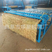 湖南蔬菜大棚草帘机 加宽加厚稻草蒲草编制机 定做草帘编织机