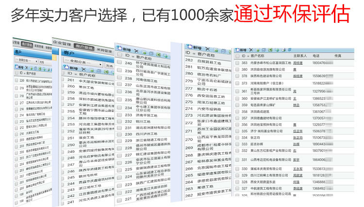 FmwyMZPVyLmieYI_0obGWL1gs7nS