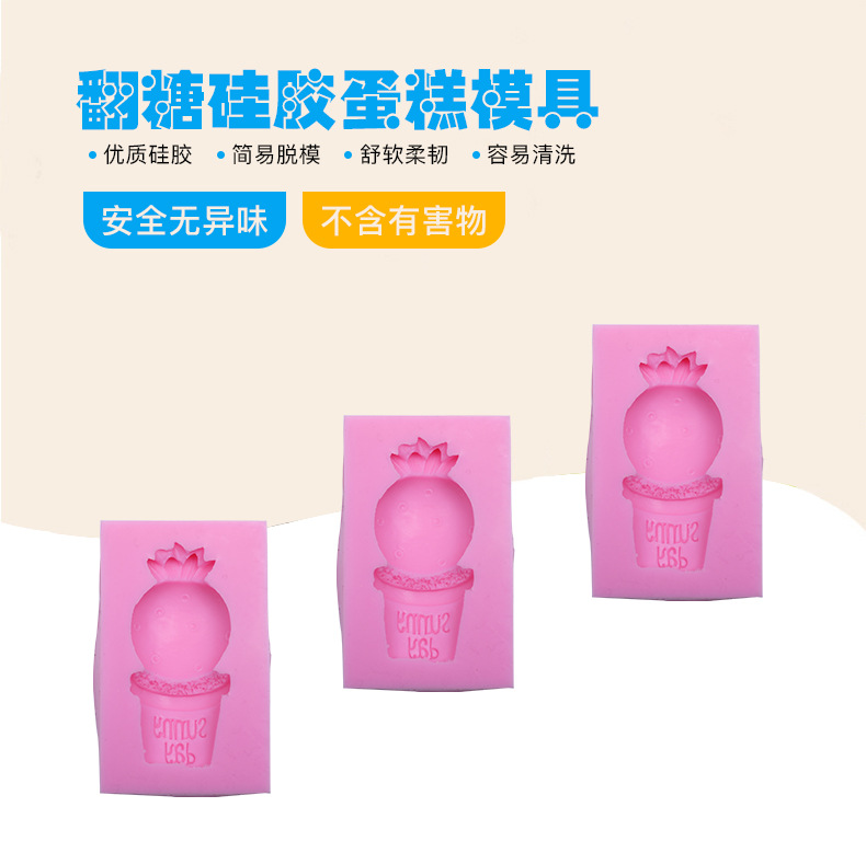 XH-3014---58g(8+5+2)详情页_01