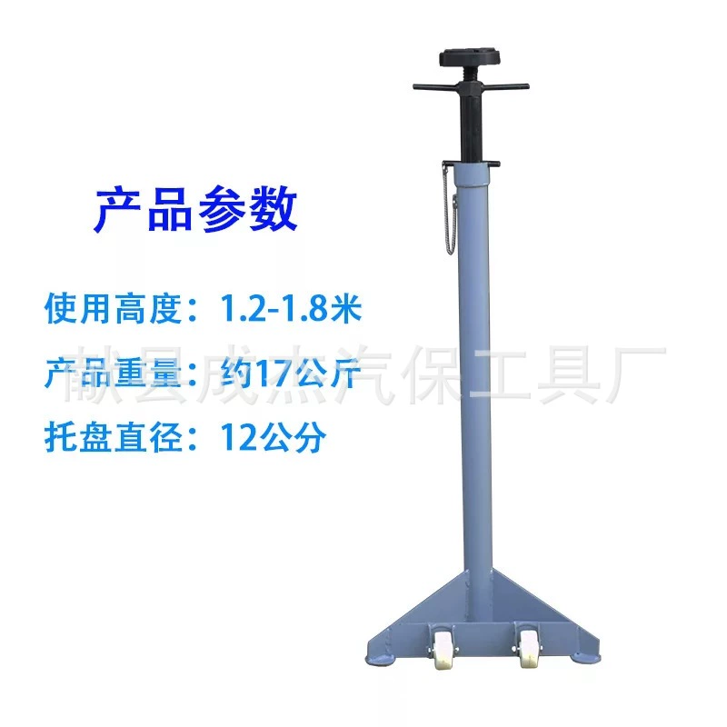 Авто ремонт авто Лифт кронштейн безопасности кронштейн высокого уровня безопасности кронштейн автомобиля Лифт кронштейн