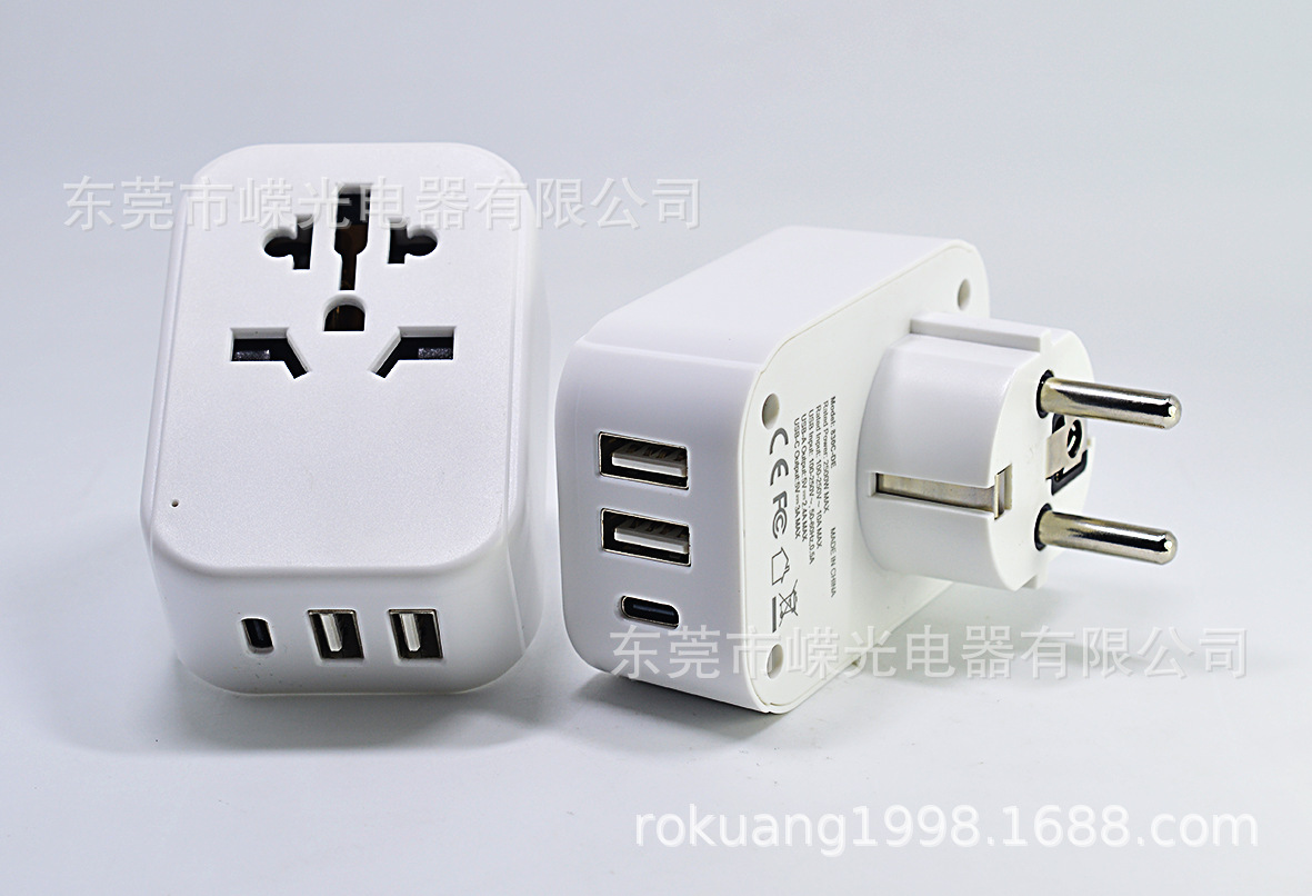 830C-EU德法式韩国转换充电器TypeC接口BS8546多功能转换旅游插头