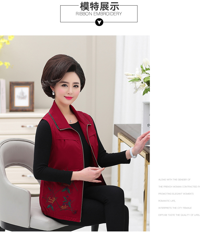 Gilet femme en Fibre de polyester - Ref 3317269 Image 18