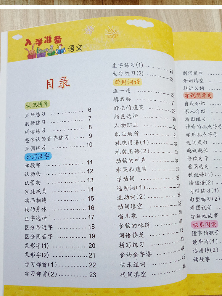 20190620_153824_039 (2).jpg