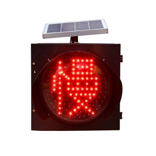̫����S�W����������400mm�l�W��ʩ�����þ�ʾ�S��ֱ�N�ۺ�o�n