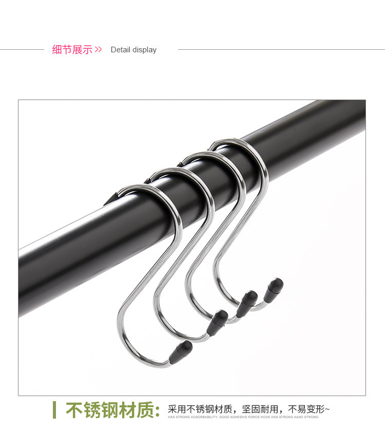 不锈钢S型挂钩 详8.jpg