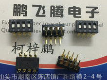 ձCOPAL CFS-0401MCܴa_P4λIʽƽܾa ֱ2.54mmg